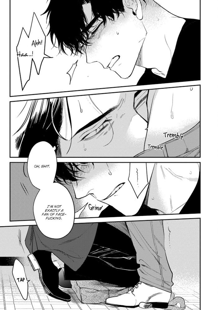 Never Good Enough by FCTKagura, Youko [Eng] page 13