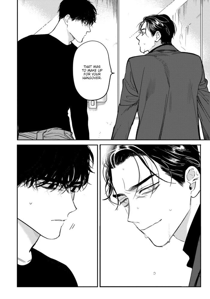 Never Good Enough by FCTKagura, Youko [Eng] page 16