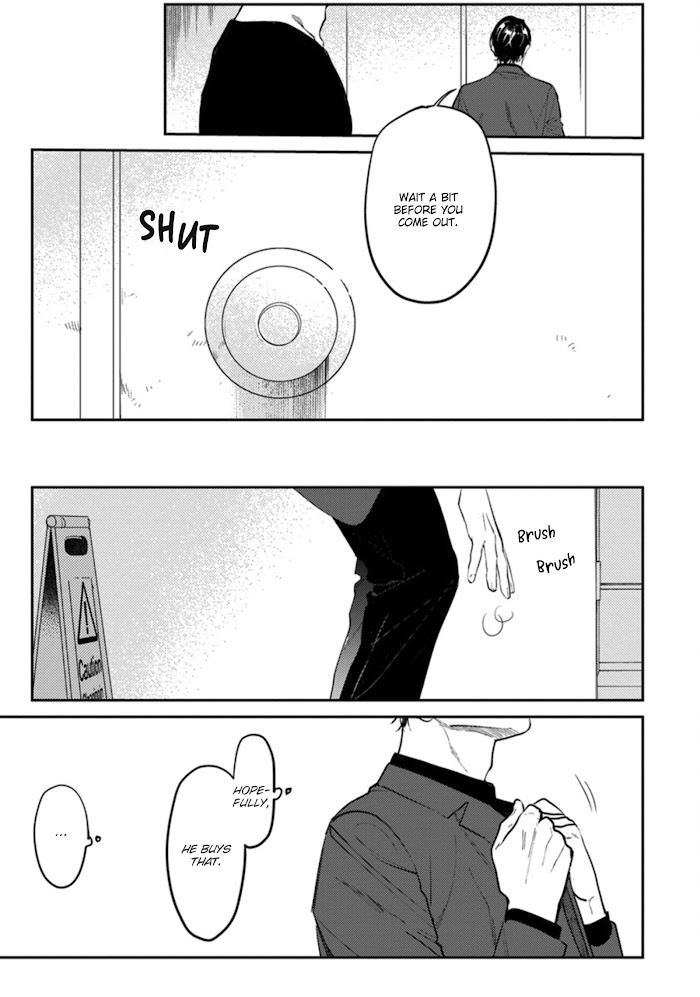 Never Good Enough by FCTKagura, Youko [Eng] page 17