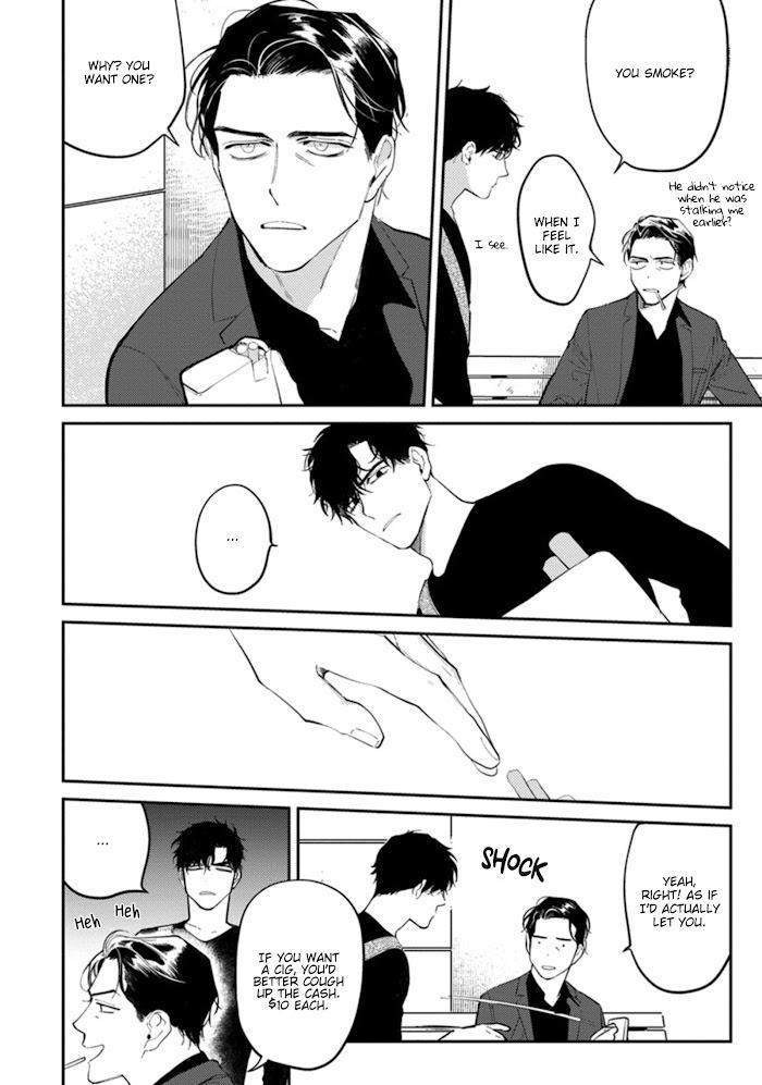 Never Good Enough by FCTKagura, Youko [Eng] page 20