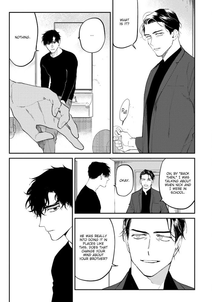 Never Good Enough by FCTKagura, Youko [Eng] page 3