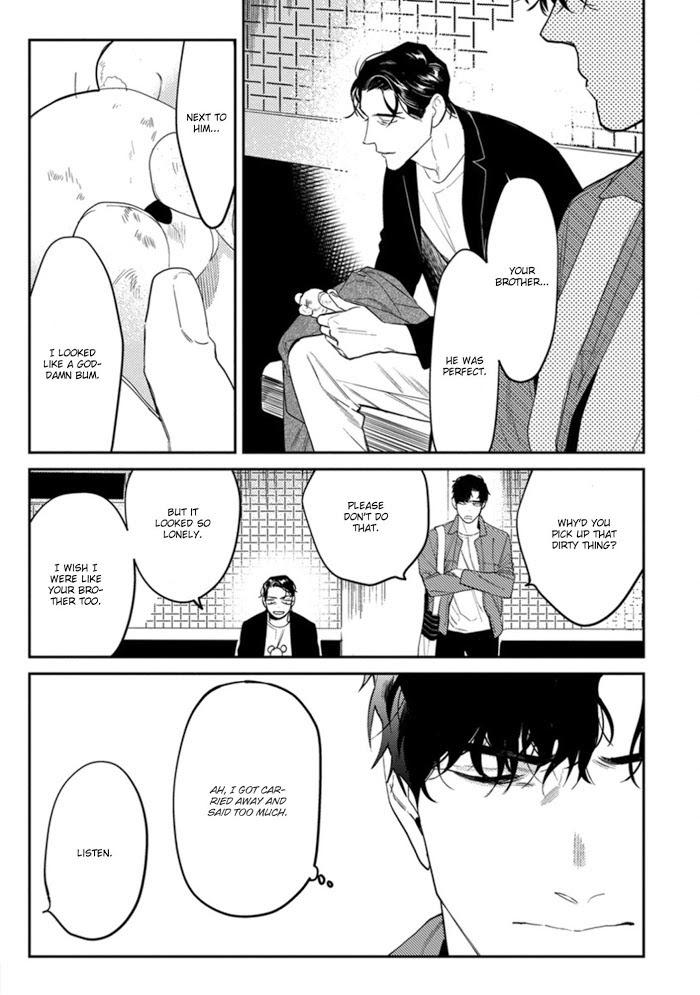 Never Good Enough by FCTKagura, Youko [Eng] page 9