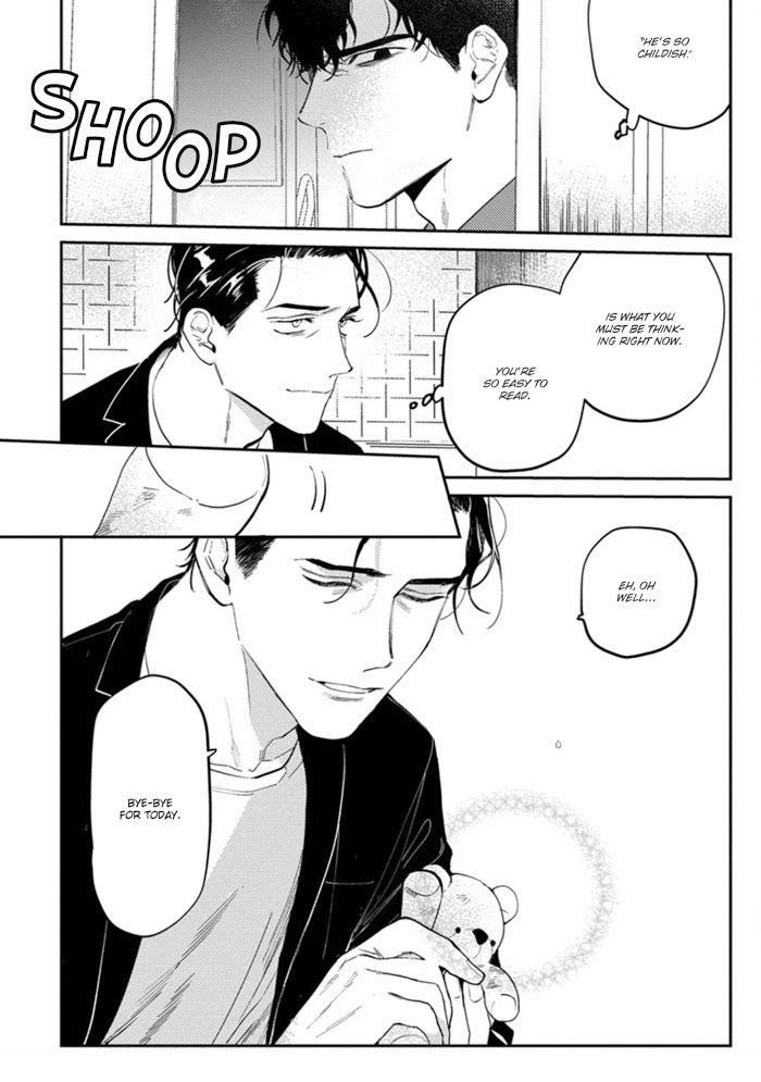 Never Good Enough by FCTKagura, Youko [Eng] page 12