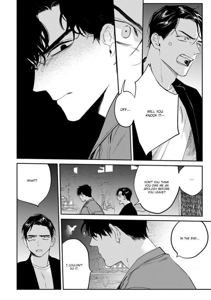 Never Good Enough by FCTKagura, Youko [Eng] page 4