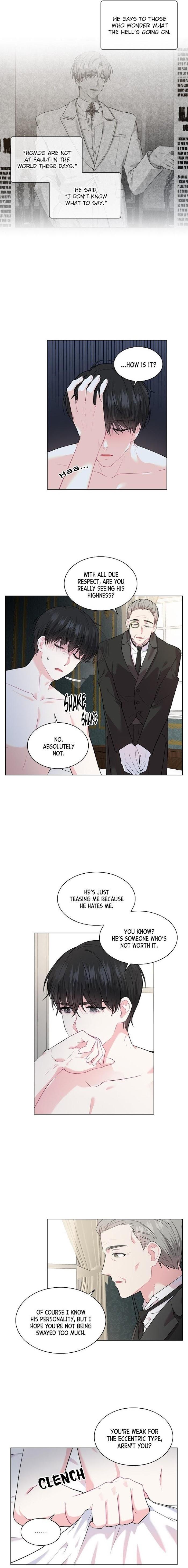 Who’s Your Daddy? by Anko/ Kyunta – Uncensored [Eng] page 11