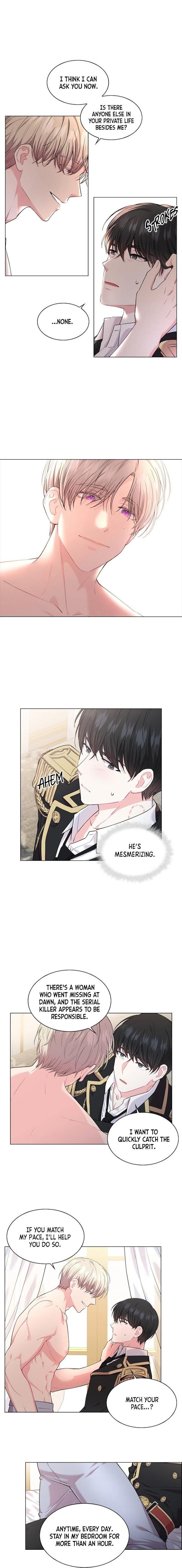 Who’s Your Daddy? by Anko/ Kyunta – Uncensored [Eng] page 6