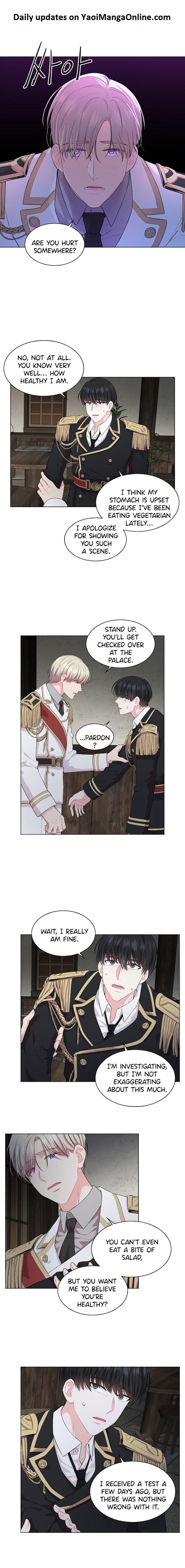 Who’s Your Daddy? by Anko/ Kyunta – Uncensored [Eng] page 9