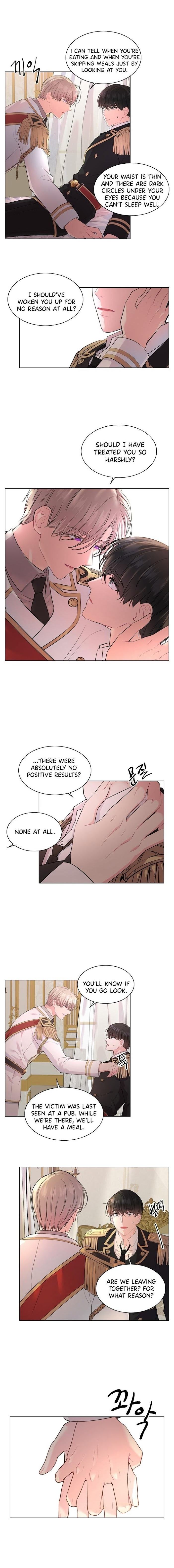 Who’s Your Daddy? by Anko/ Kyunta – Uncensored [Eng] page 3