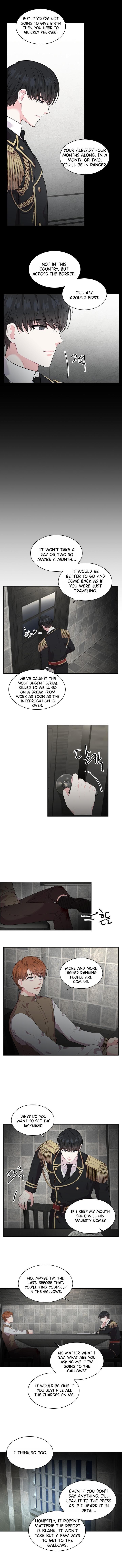 Who’s Your Daddy? by Anko/ Kyunta – Uncensored [Eng] page 10