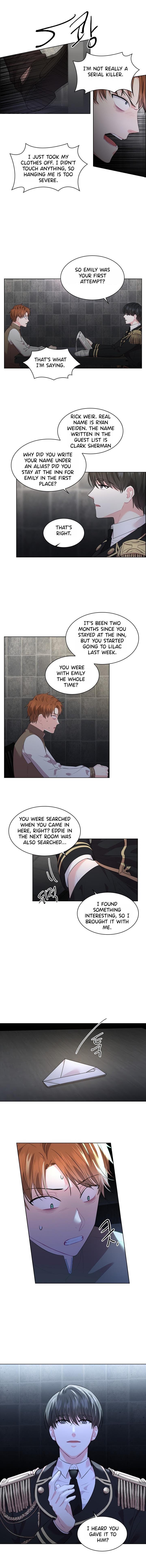 Who’s Your Daddy? by Anko/ Kyunta – Uncensored [Eng] page 12