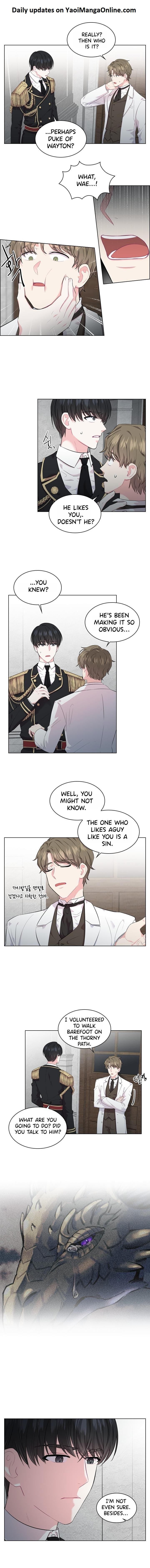 Who’s Your Daddy? by Anko/ Kyunta – Uncensored [Eng] page 8