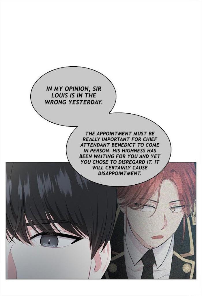 Who’s Your Daddy? by Anko/ Kyunta – Uncensored [Eng] page 25