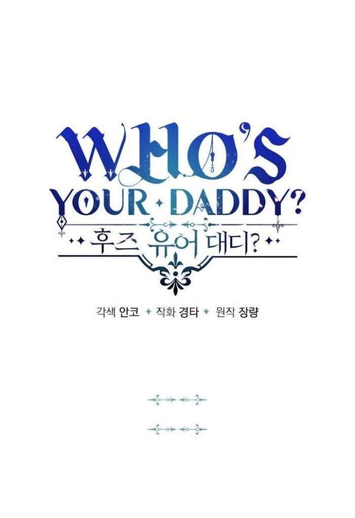 Who’s Your Daddy? by Anko/ Kyunta – Uncensored [Eng] page 4