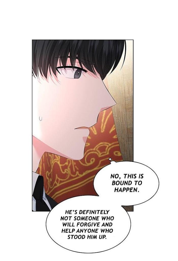 Who’s Your Daddy? by Anko/ Kyunta – Uncensored [Eng] page 5