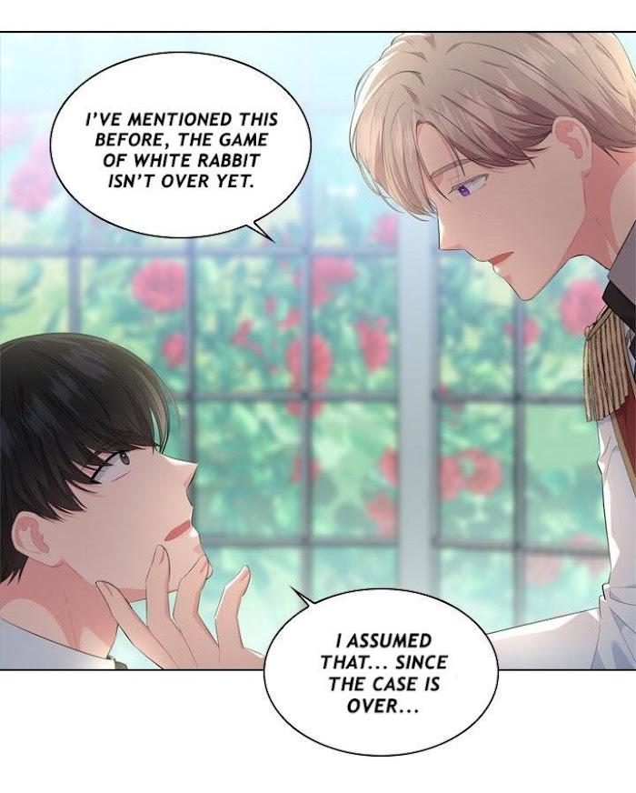 Who’s Your Daddy? by Anko/ Kyunta – Uncensored [Eng] page 32