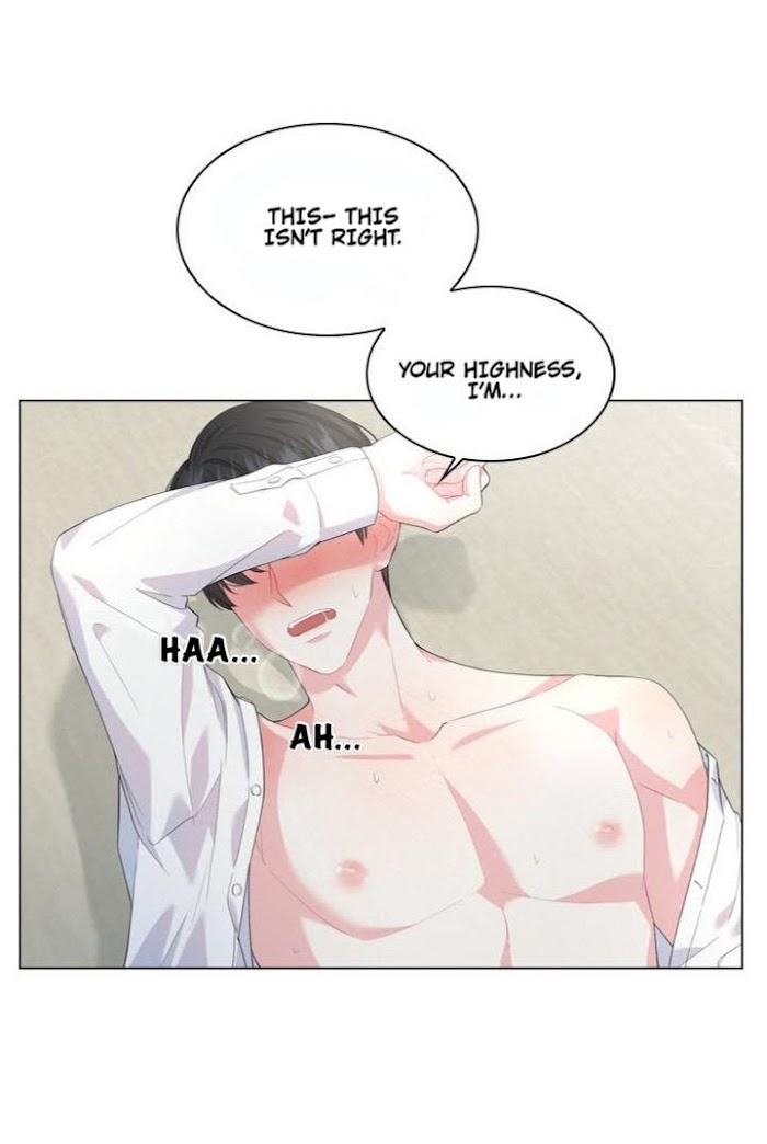 Who’s Your Daddy? by Anko/ Kyunta – Uncensored [Eng] page 8