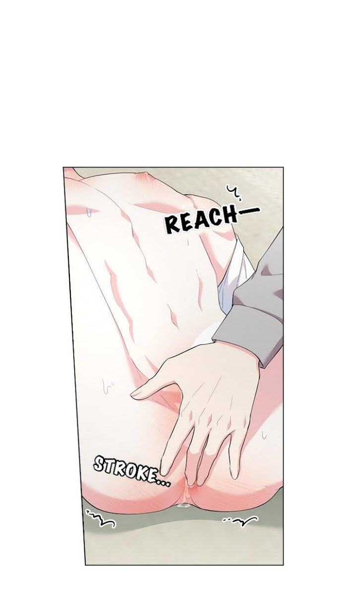 Who’s Your Daddy? by Anko/ Kyunta – Uncensored [Eng] page 16