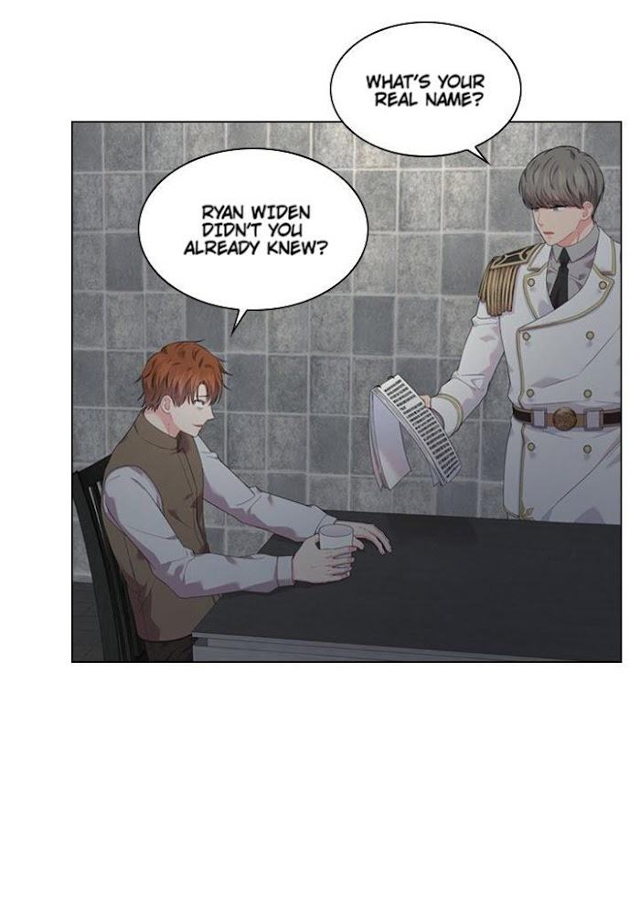 Who’s Your Daddy? by Anko/ Kyunta – Uncensored [Eng] page 8