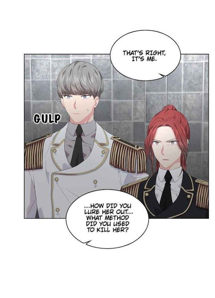 Who’s Your Daddy? by Anko/ Kyunta – Uncensored [Eng] page 19