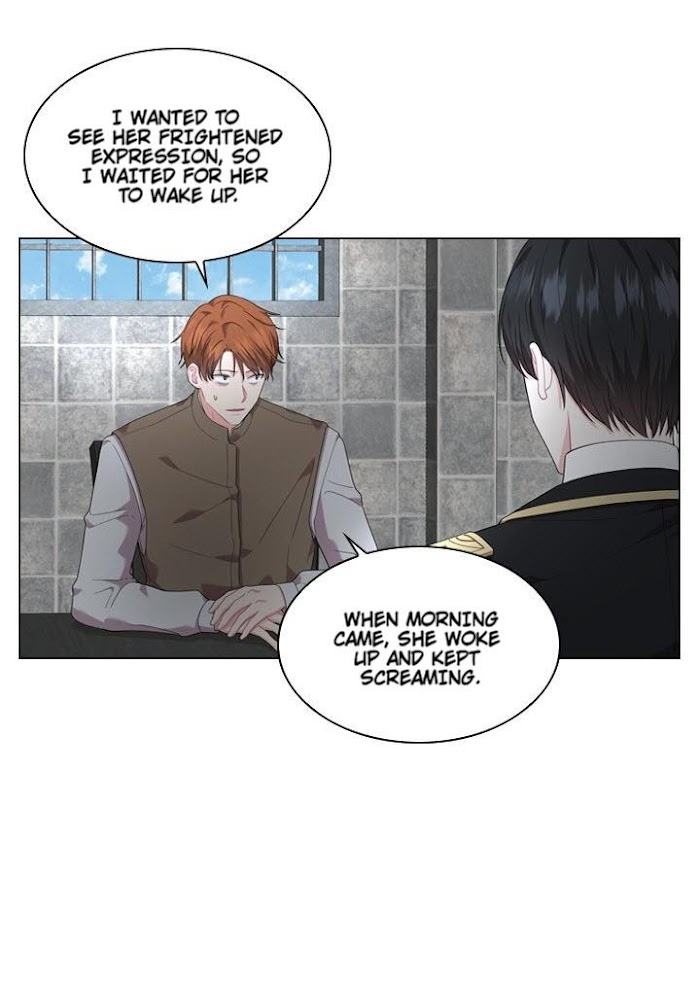 Who’s Your Daddy? by Anko/ Kyunta – Uncensored [Eng] page 21