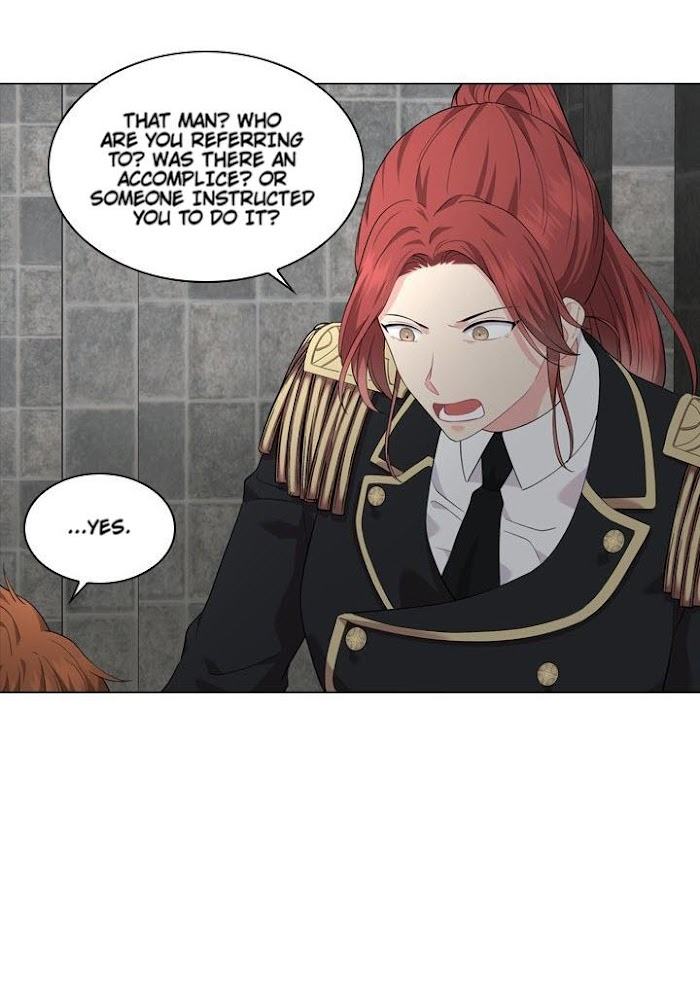 Who’s Your Daddy? by Anko/ Kyunta – Uncensored [Eng] page 24