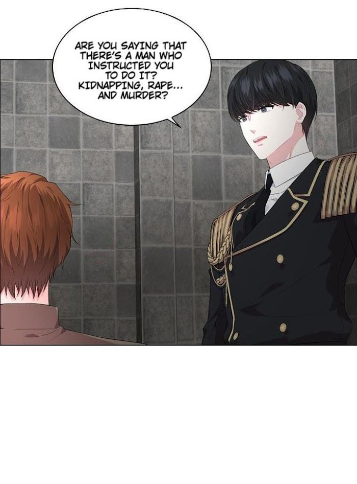 Who’s Your Daddy? by Anko/ Kyunta – Uncensored [Eng] page 26