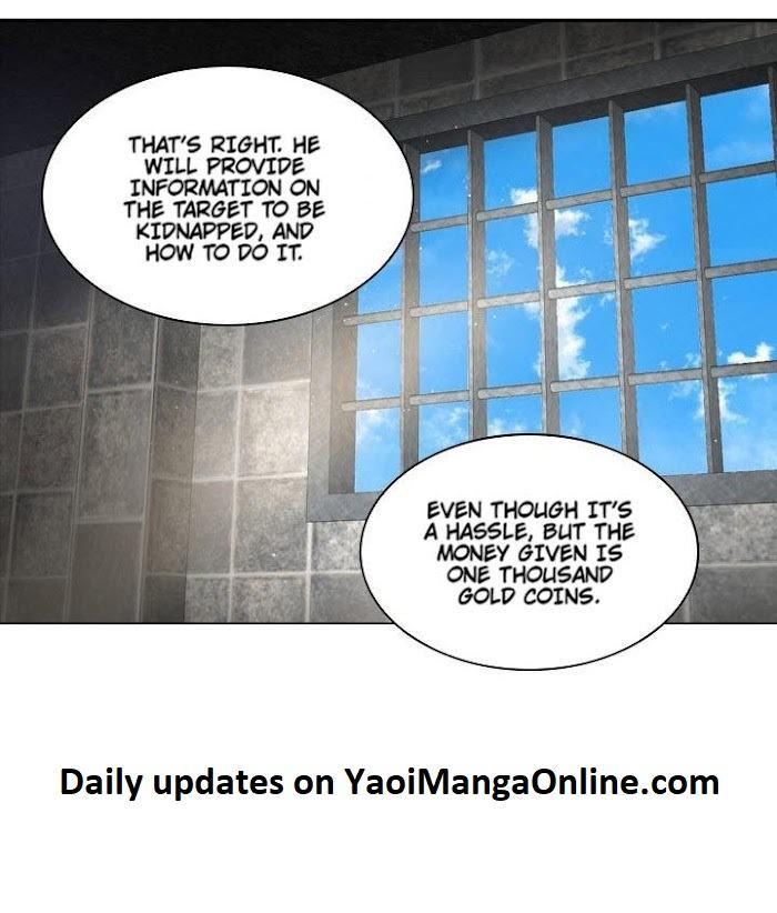 Who’s Your Daddy? by Anko/ Kyunta – Uncensored [Eng] page 27