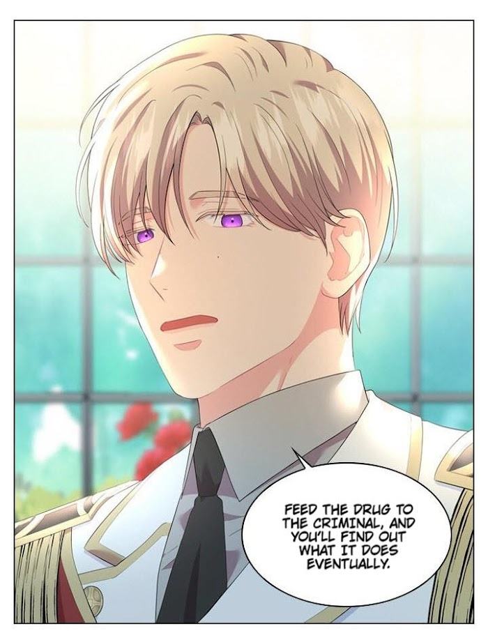 Who’s Your Daddy? by Anko/ Kyunta – Uncensored [Eng] page 4