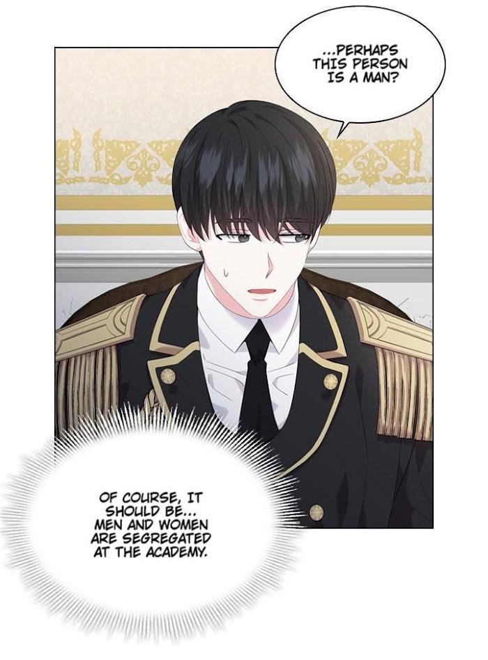 Who’s Your Daddy? by Anko/ Kyunta – Uncensored [Eng] page 8