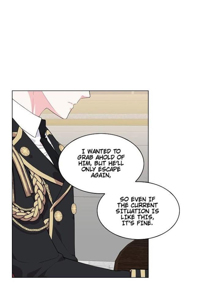 Who’s Your Daddy? by Anko/ Kyunta – Uncensored [Eng] page 13