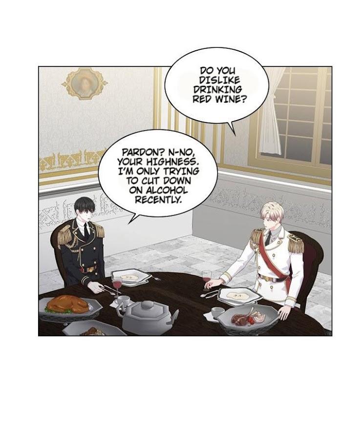 Who’s Your Daddy? by Anko/ Kyunta – Uncensored [Eng] page 21