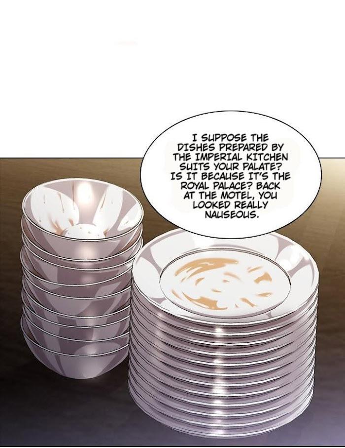 Who’s Your Daddy? by Anko/ Kyunta – Uncensored [Eng] page 26