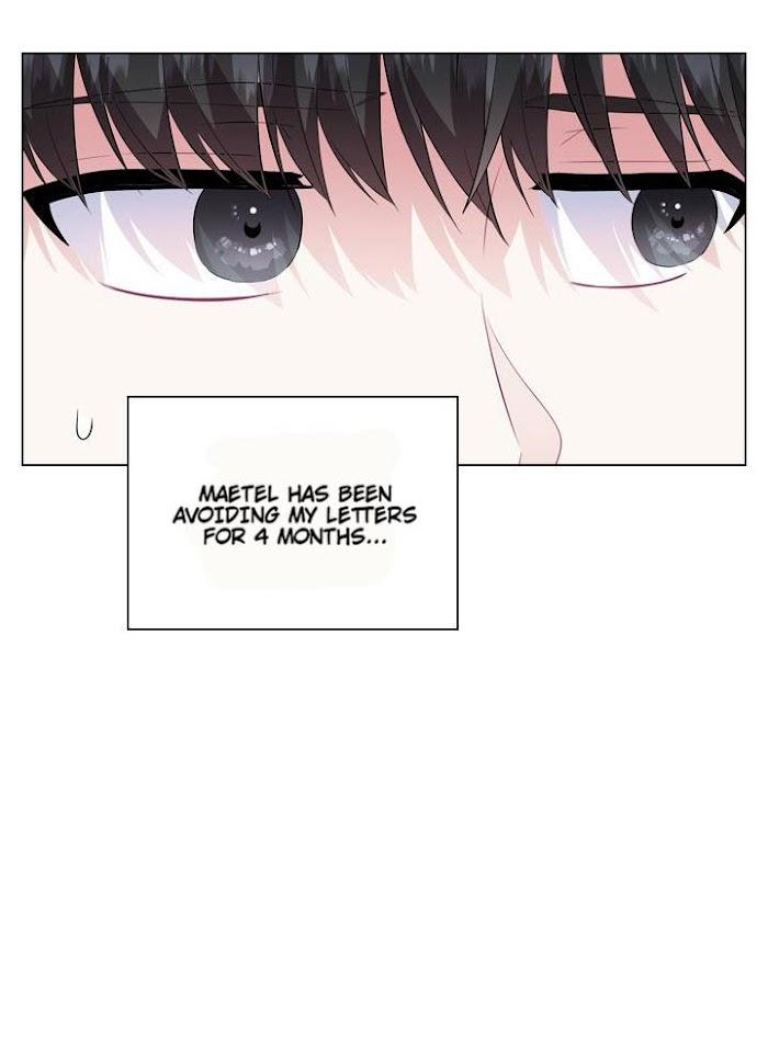 Who’s Your Daddy? by Anko/ Kyunta – Uncensored [Eng] page 31