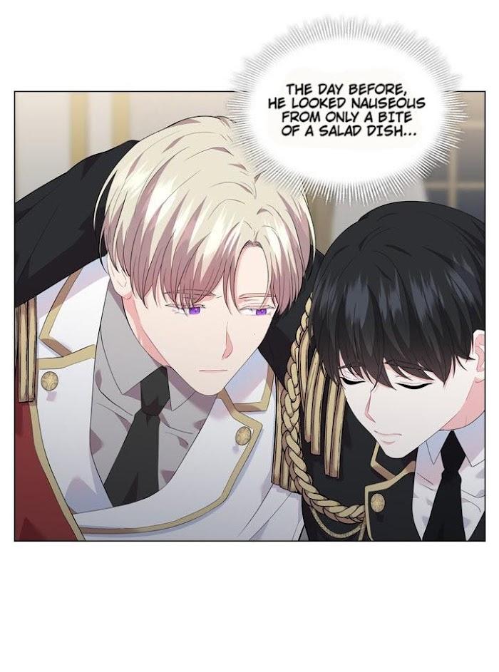 Who’s Your Daddy? by Anko/ Kyunta – Uncensored [Eng] page 39