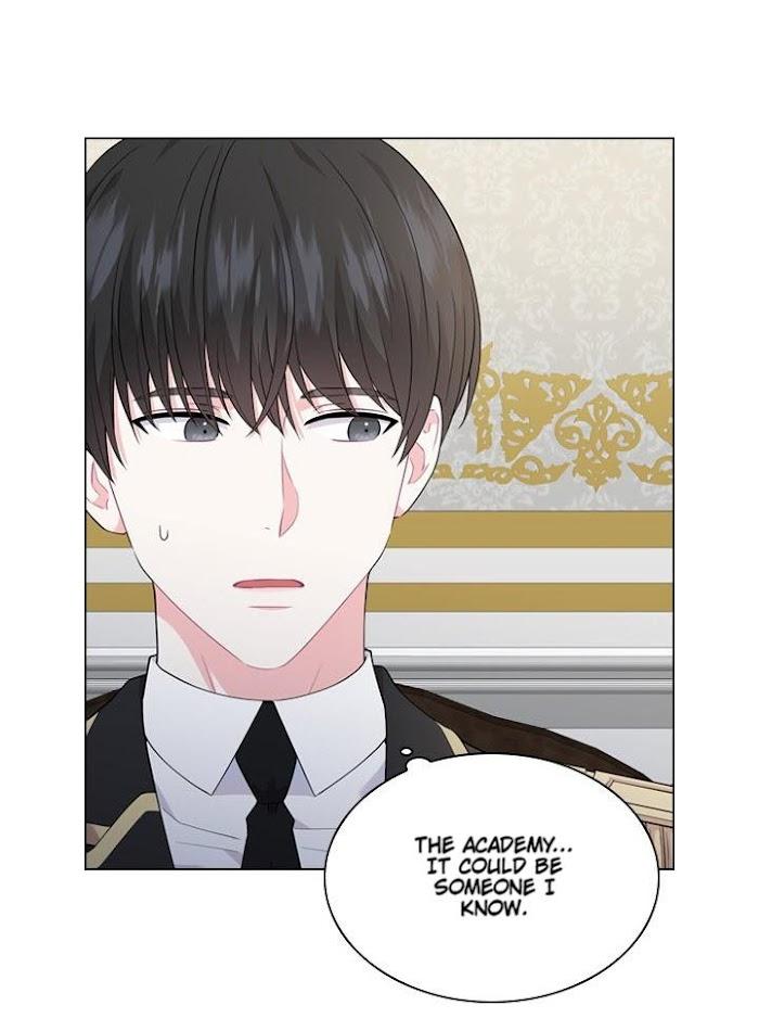 Who’s Your Daddy? by Anko/ Kyunta – Uncensored [Eng] page 5