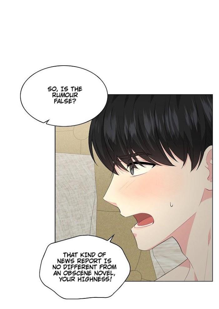 Who’s Your Daddy? by Anko/ Kyunta – Uncensored [Eng] page 75