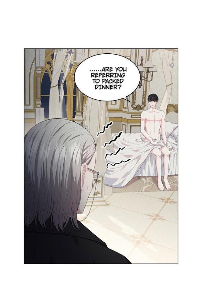 Who’s Your Daddy? by Anko/ Kyunta – Uncensored [Eng] page 8