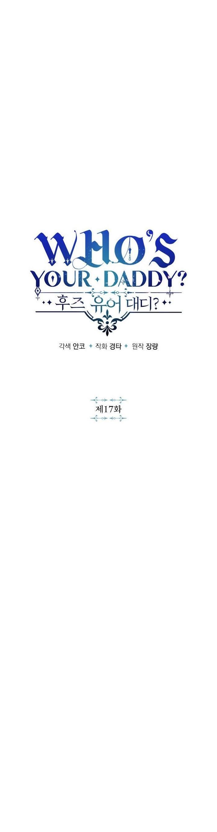 Who’s Your Daddy? by Anko/ Kyunta – Uncensored [Eng] page 14