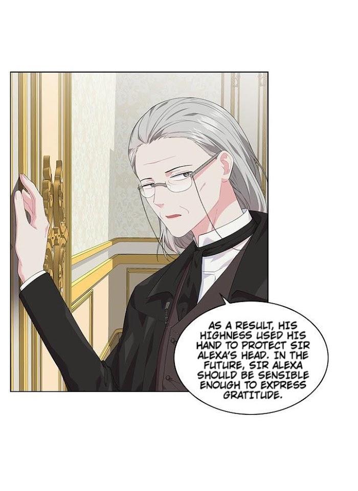 Who’s Your Daddy? by Anko/ Kyunta – Uncensored [Eng] page 17