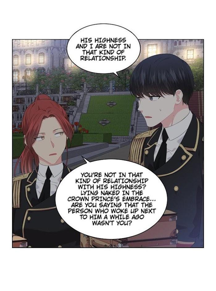 Who’s Your Daddy? by Anko/ Kyunta – Uncensored [Eng] page 33