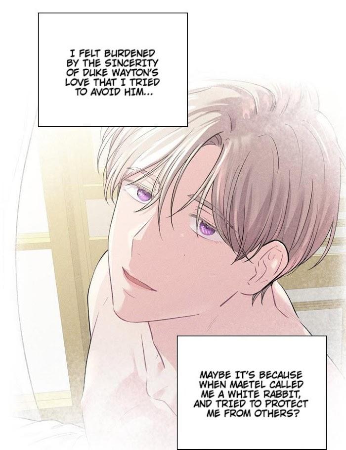 Who’s Your Daddy? by Anko/ Kyunta – Uncensored [Eng] page 48