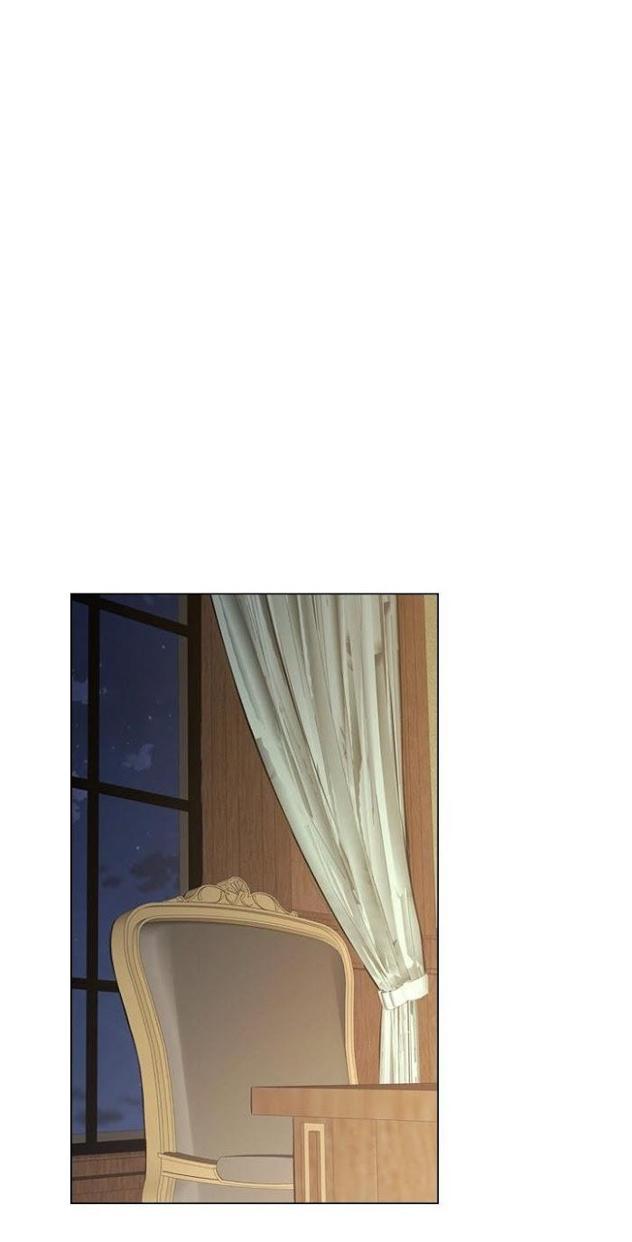 Who’s Your Daddy? by Anko/ Kyunta – Uncensored [Eng] page 62