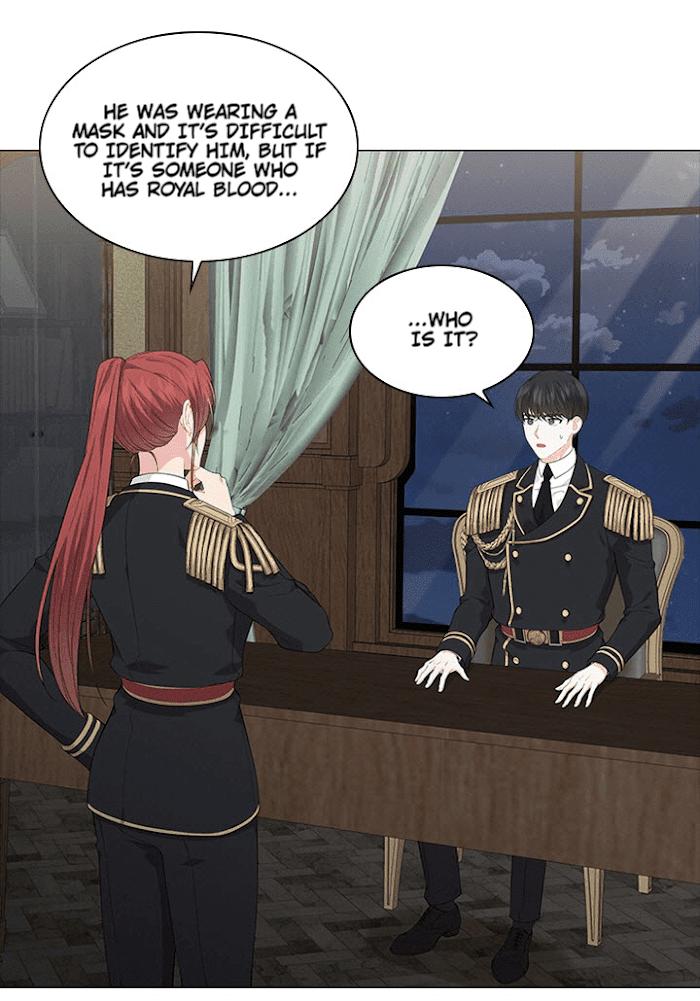 Who’s Your Daddy? by Anko/ Kyunta – Uncensored [Eng] page 6