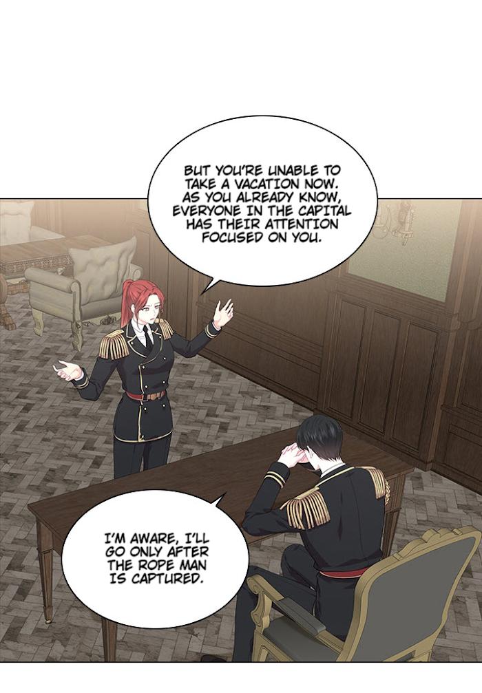 Who’s Your Daddy? by Anko/ Kyunta – Uncensored [Eng] page 13