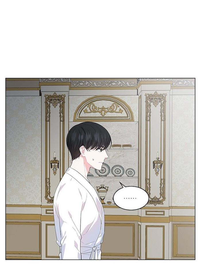 Who’s Your Daddy? by Anko/ Kyunta – Uncensored [Eng] page 21