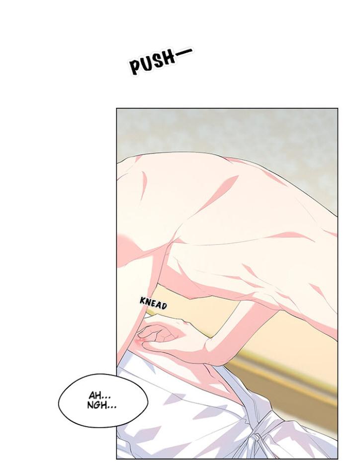 Who’s Your Daddy? by Anko/ Kyunta – Uncensored [Eng] page 34