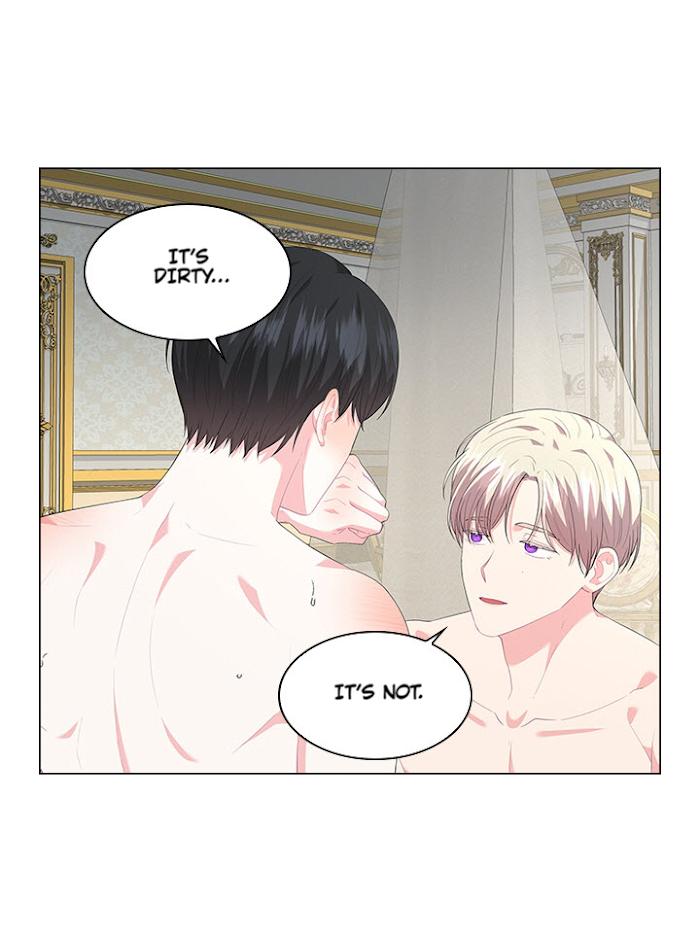 Who’s Your Daddy? by Anko/ Kyunta – Uncensored [Eng] page 47