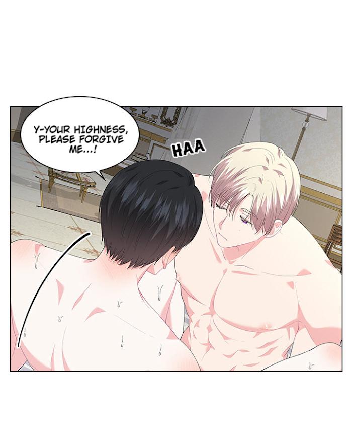 Who’s Your Daddy? by Anko/ Kyunta – Uncensored [Eng] page 60