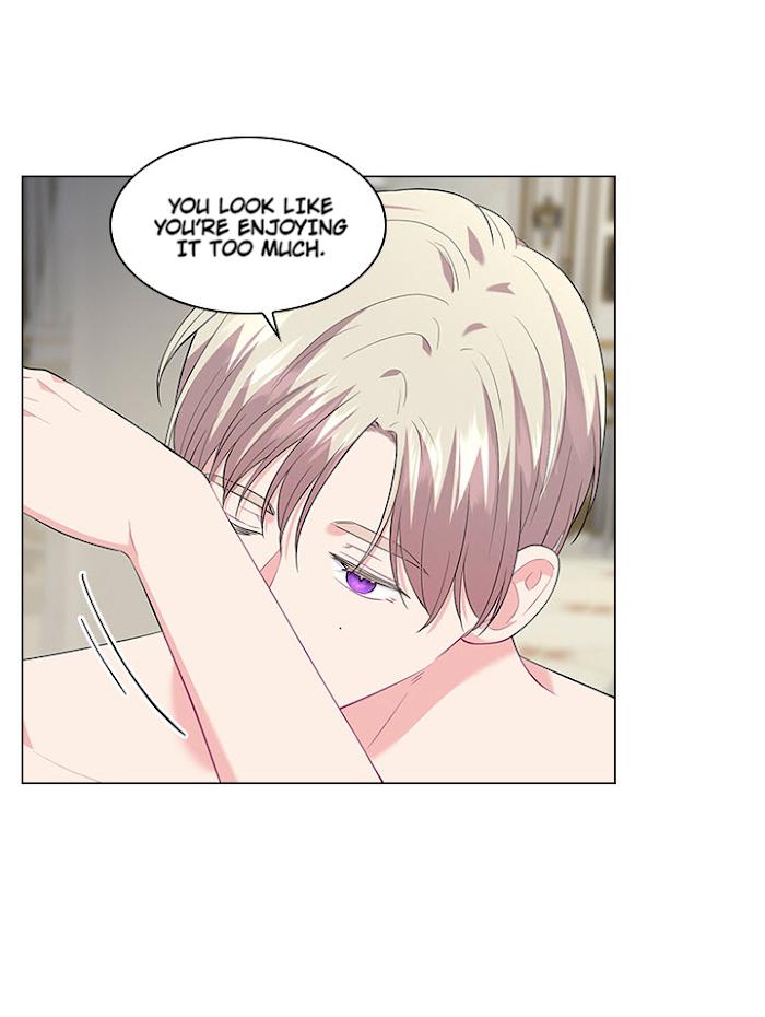 Who’s Your Daddy? by Anko/ Kyunta – Uncensored [Eng] page 61