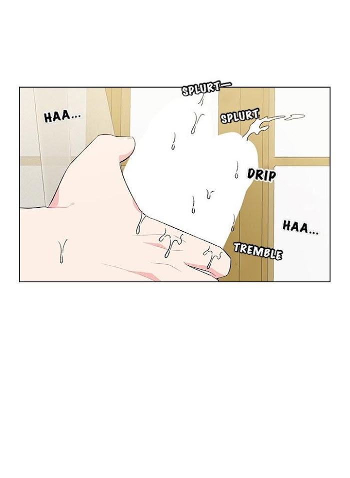 Who’s Your Daddy? by Anko/ Kyunta – Uncensored [Eng] page 13